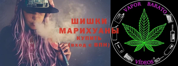 прущие крисы Переславль-Залесский