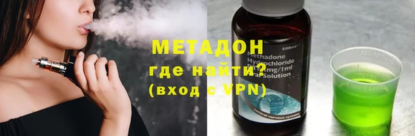 mix Пестово