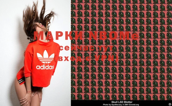 прущие крисы Переславль-Залесский