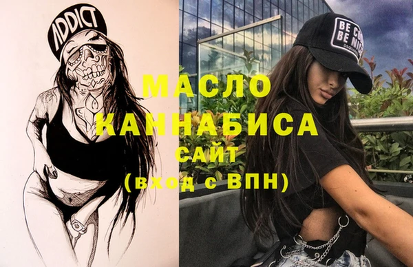 прущие крисы Переславль-Залесский